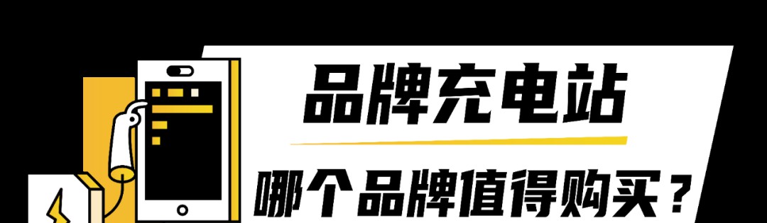 从CF活动看年轻人的消费趋势