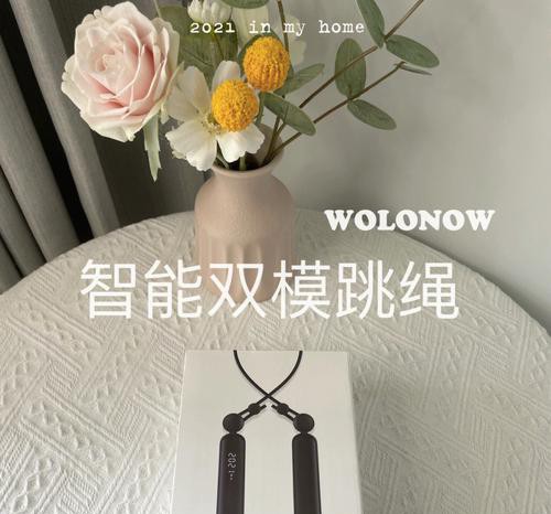 小苹果助手：智能化生活的必备神器