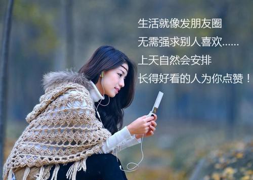 小苹果助手，为你的生活保驾护航