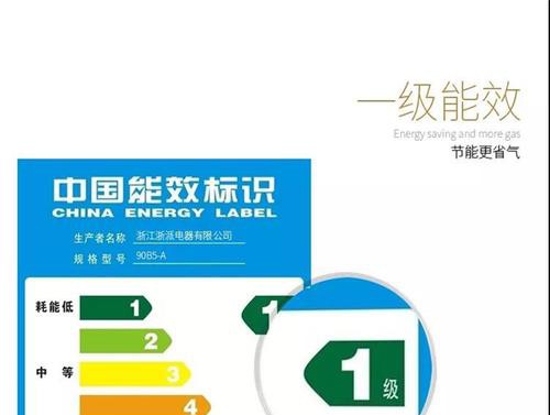 小苹果助手：让你的生活更加便捷