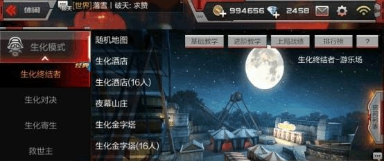 穿越火线活动，一键领取，省时省力，轻松领奖