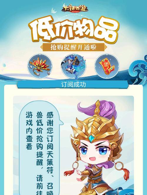 一键即得，快人一步——一键领取