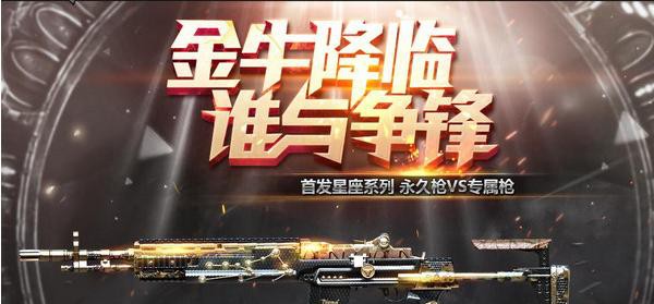 CF活动助手：让你在社交活动中找到属于自己的位置