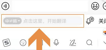五个中文输入法键盘映射调整建议，助你打字事半功倍