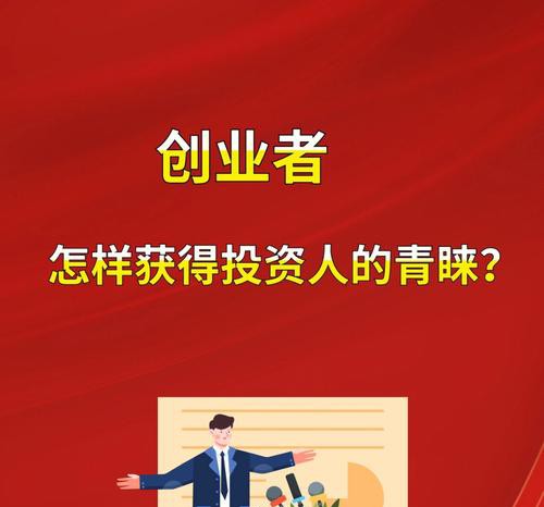 现在多大的年龄段适合创业？